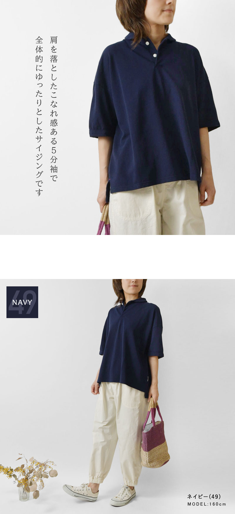 to touch 10%OFFクーポン ポロシャツ レディース トゥータッチ to touch 10%OFFクーポン ポロシャツ レディース トゥータッチ