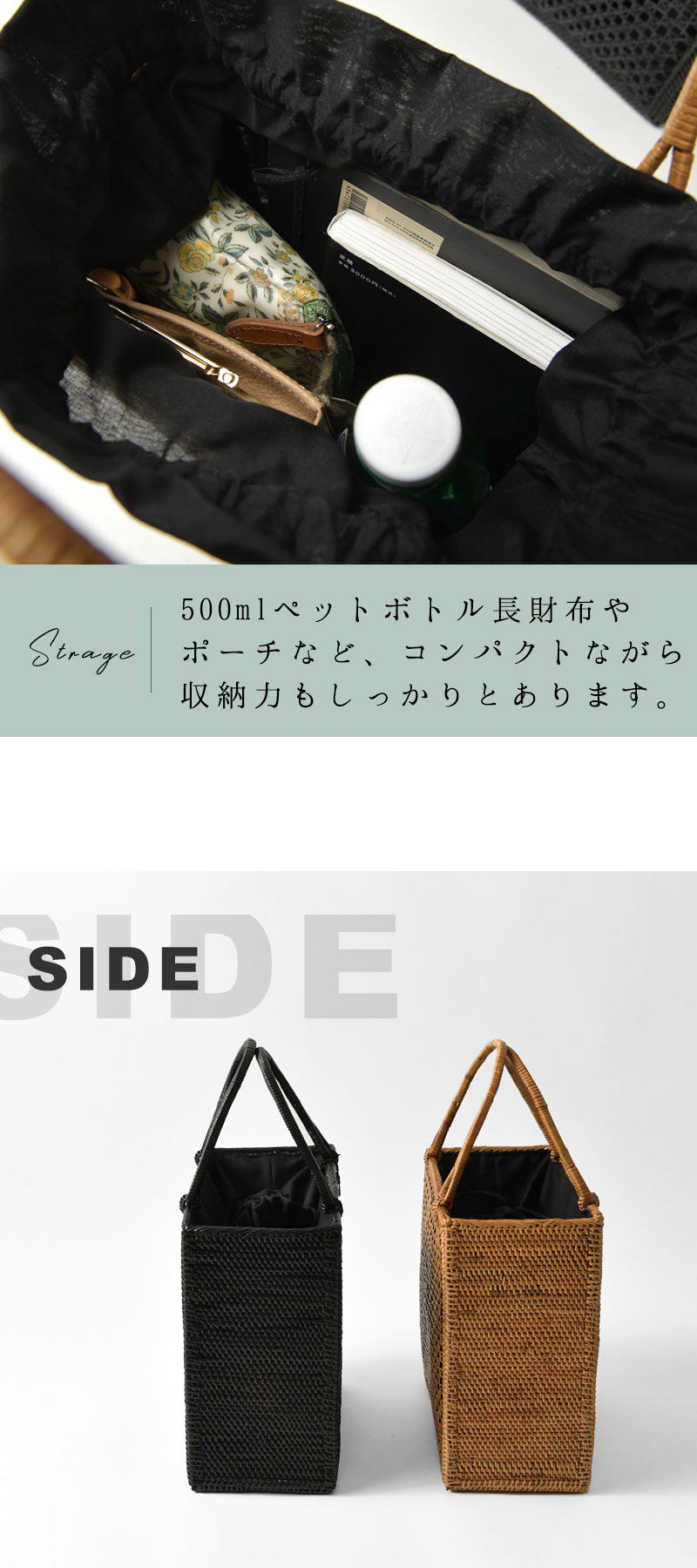 Odds（オッズ） 10%OFFクーポン かごバッグ レディース toca トーカ
