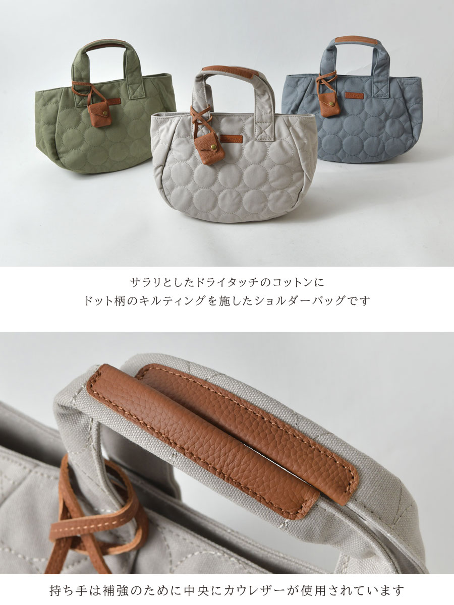 キャンバス＆レザーバッグ toleur 10%OFFクーポン バッグ トーラ キャンバス ドットキルト