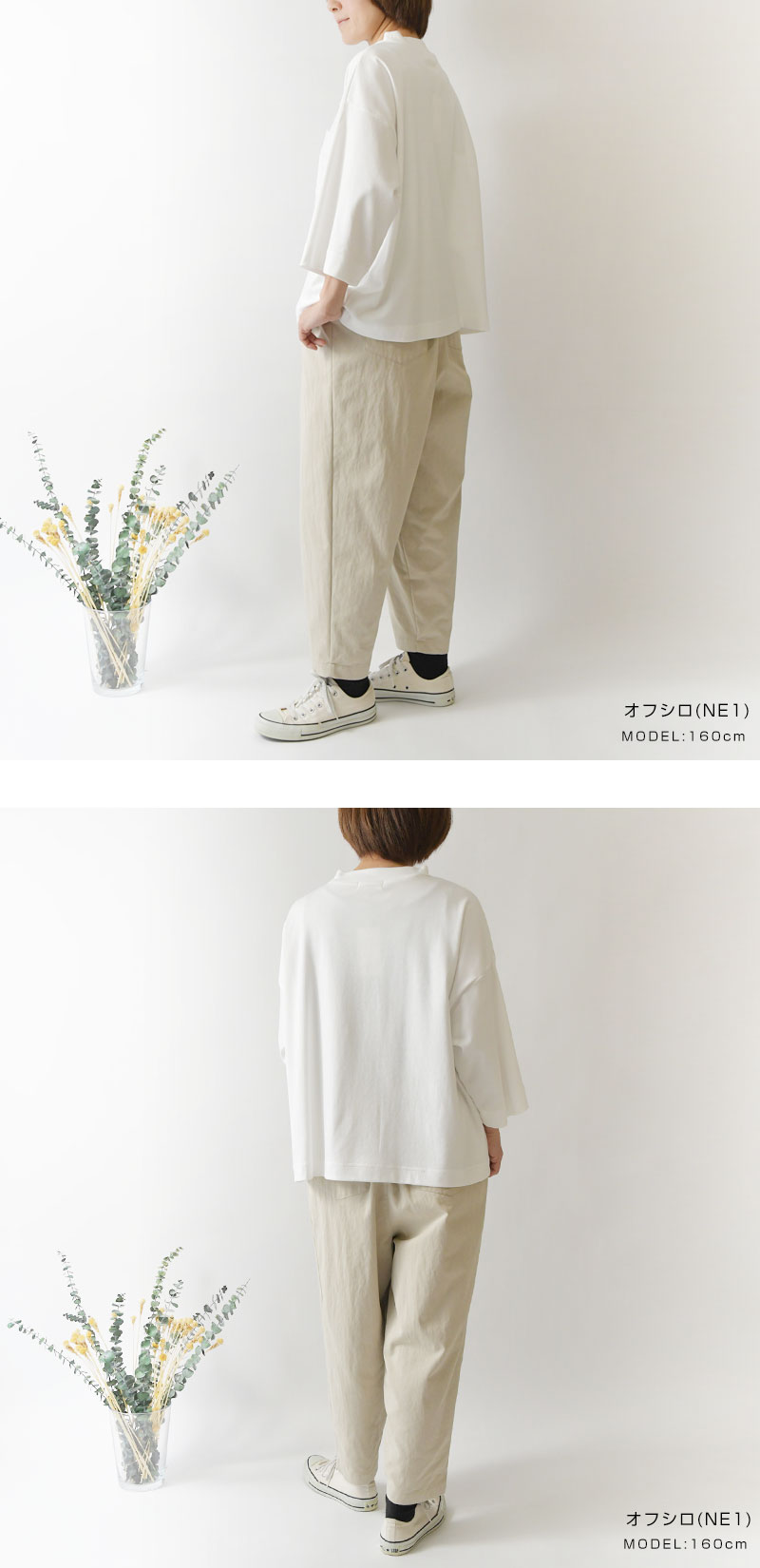SUN VALLEY（サンバレー） 10%OFFクーポン Tシャツ レディース tukuroi