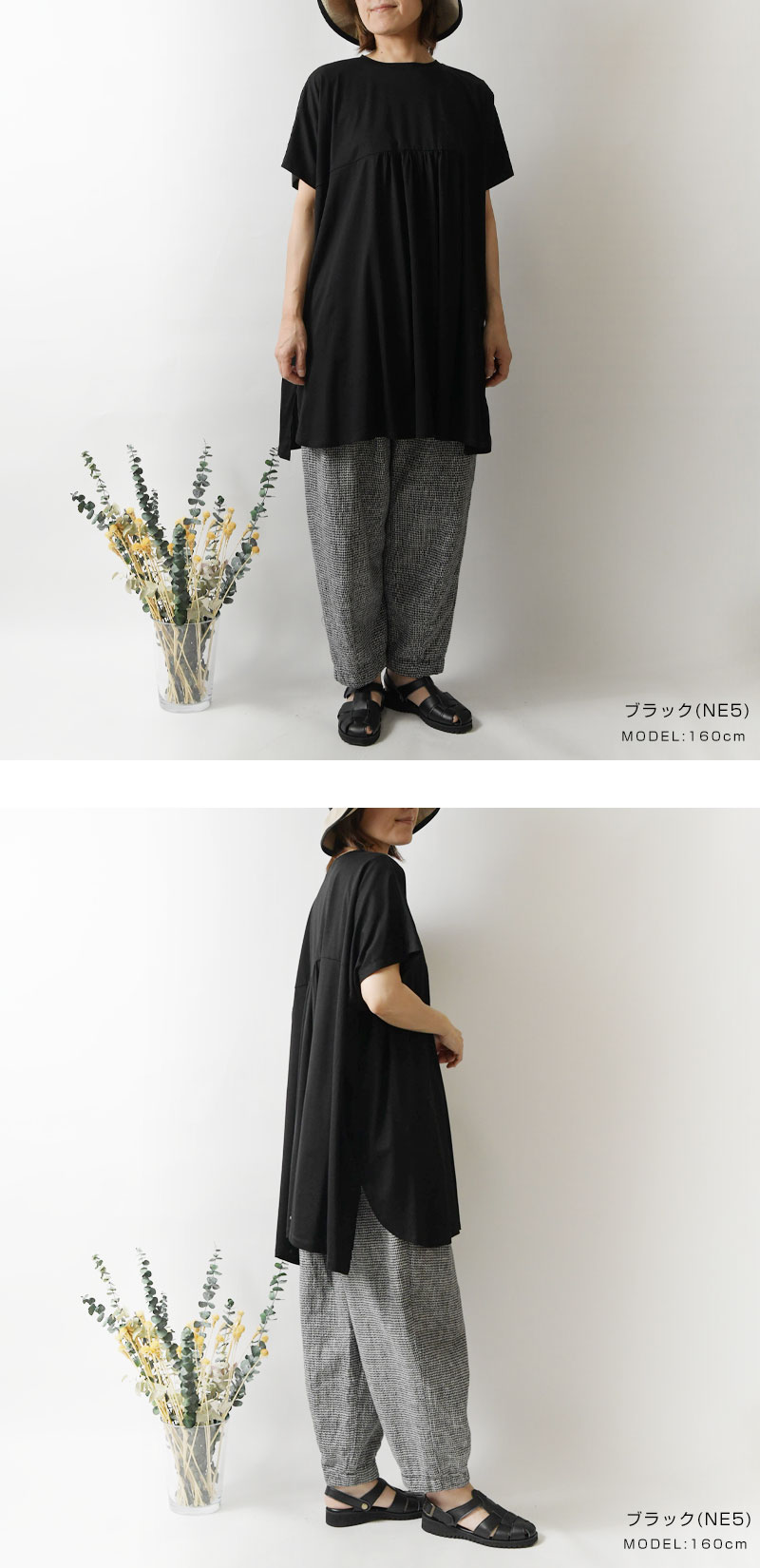 チュニック シャツワンピース シャツブラウス シャツワンピ