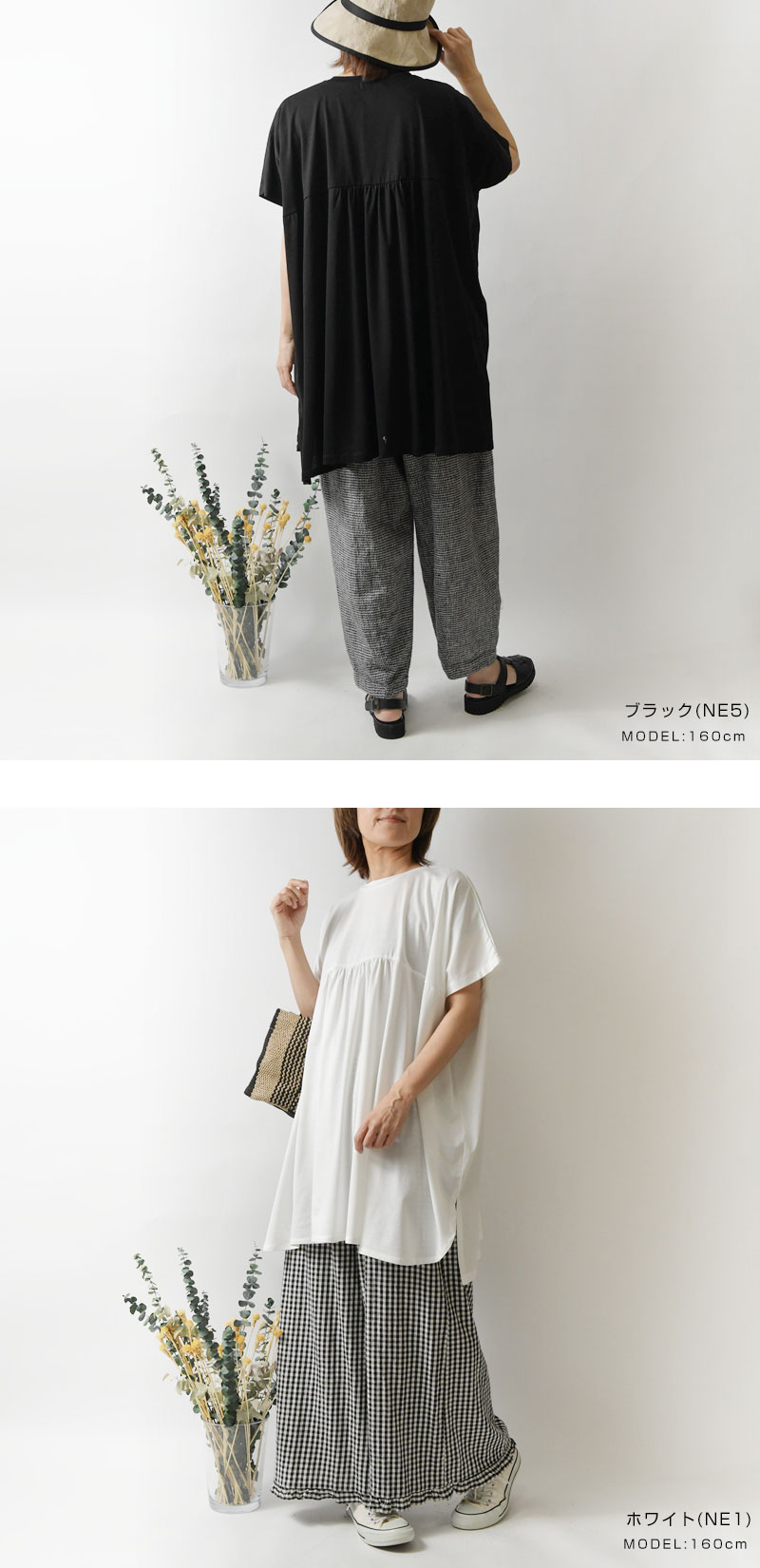 楽天市場】＼7/10 0時よりポイント15倍／【TENEIAL公式】（旧