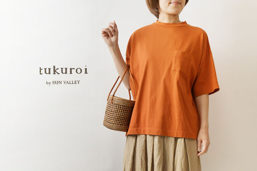 SUN VALLEY（サンバレー） SALE 20%OFF tukuroi ツクロイ コットン