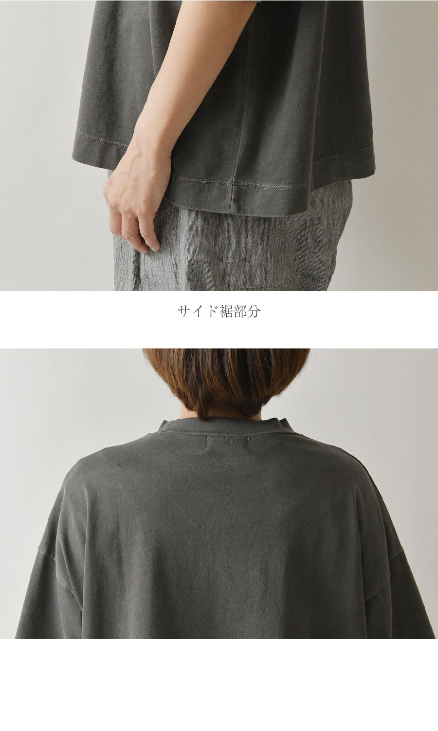 SUN VALLEY（サンバレー） SALE 20%OFF tukuroi ツクロイ コットン