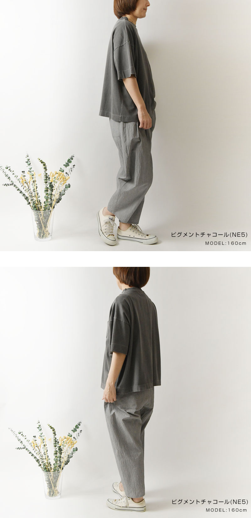 SUN VALLEY（サンバレー） SALE 20%OFF tukuroi ツクロイ コットン
