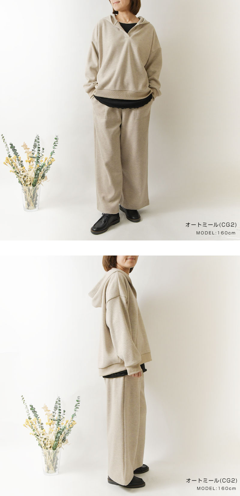 tukuroi ツクロイ アンゴラ 混 ニット 起毛 Vネック プルオーバー tukuroi ツクロイ アンゴラ 混 ニット 起毛 Vネック プルオーバー