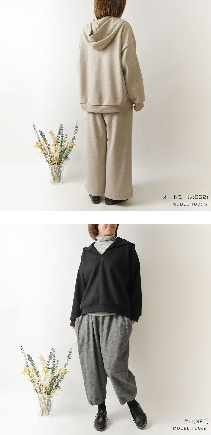 SUN VALLEY（サンバレー） SALE 30%OFF tukuroi ツクロイ ハニカム 