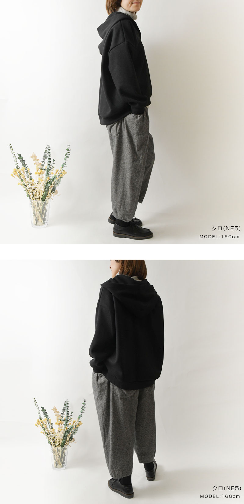 SUN VALLEY（サンバレー） SALE 30%OFF tukuroi ツクロイ ハニカム 