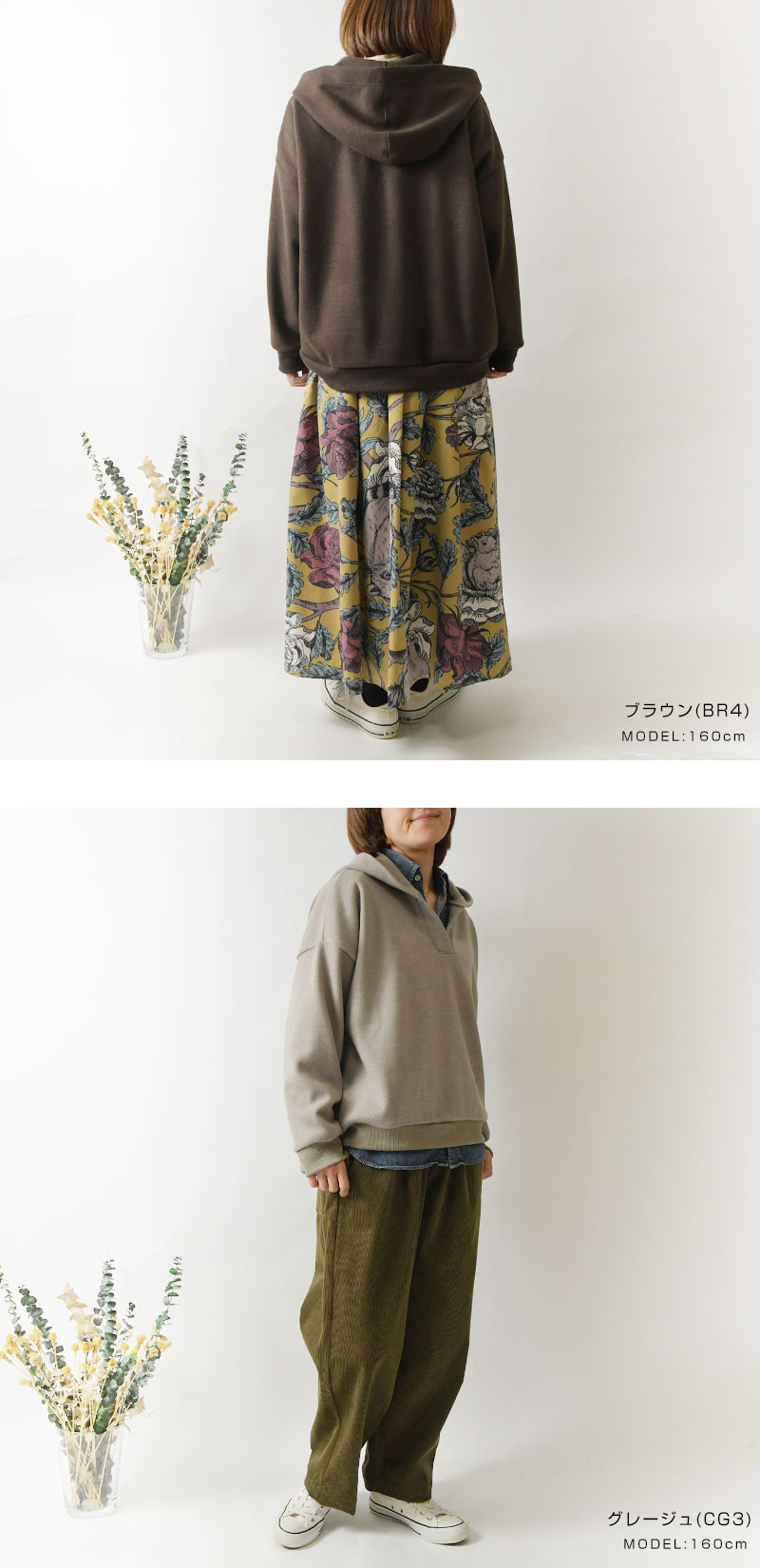 tukuroi ツクロイ アンゴラ 混 ニット 起毛 Vネック プルオーバー SUN VALLEY（サンバレー） SALE 30%OFF tukuroi ツクロイ ハニカム