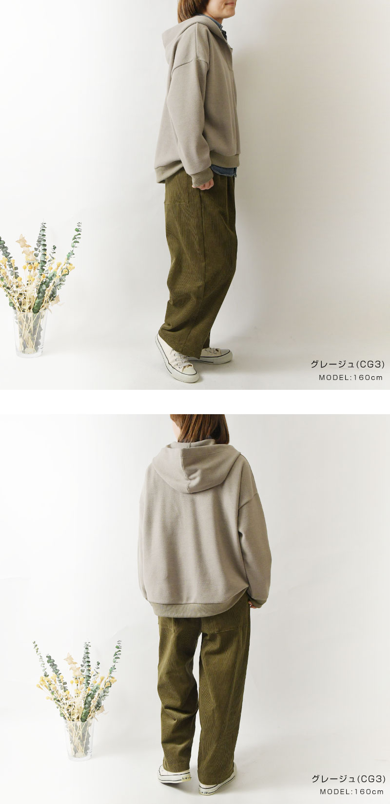 tukuroi ツクロイ アンゴラ 混 ニット 起毛 Vネック プルオーバー SUN VALLEY（サンバレー） SALE 30%OFF tukuroi ツクロイ ハニカム