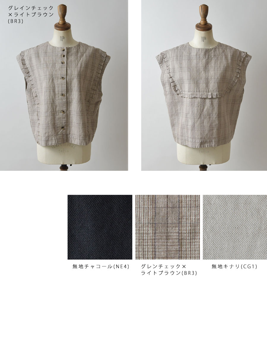 SUN VALLEY SALE 40%OFF tukuroi ツクロイ (サンバレー sun