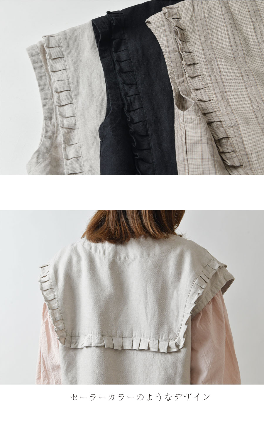SUN VALLEY SALE 40%OFF tukuroi ツクロイ (サンバレー sun