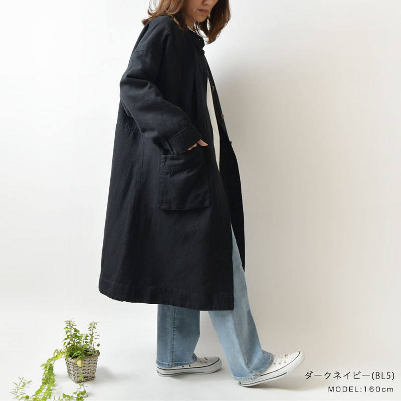 SUN VALLEY SALE 40%OFF tukuroi ツクロイ (サンバレー sun