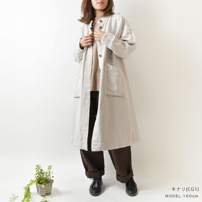 SUN VALLEY SALE 40%OFF tukuroi ツクロイ (サンバレー sun