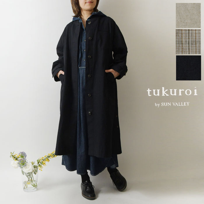 SUN VALLEY 10%OFFクーポン レディース tukuroi ツクロイ