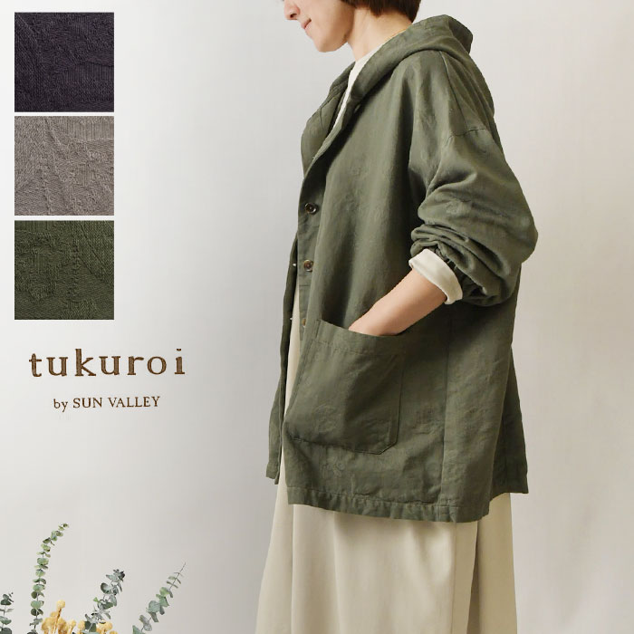 SUN VALLEY（サンバレー） 10%OFFクーポン コート レディース tukuroi