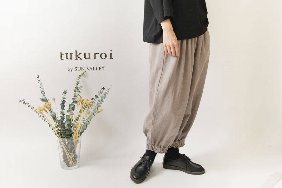 SUN VALLEY（サンバレー） 10%OFFクーポン パンツ レディース tukuroi