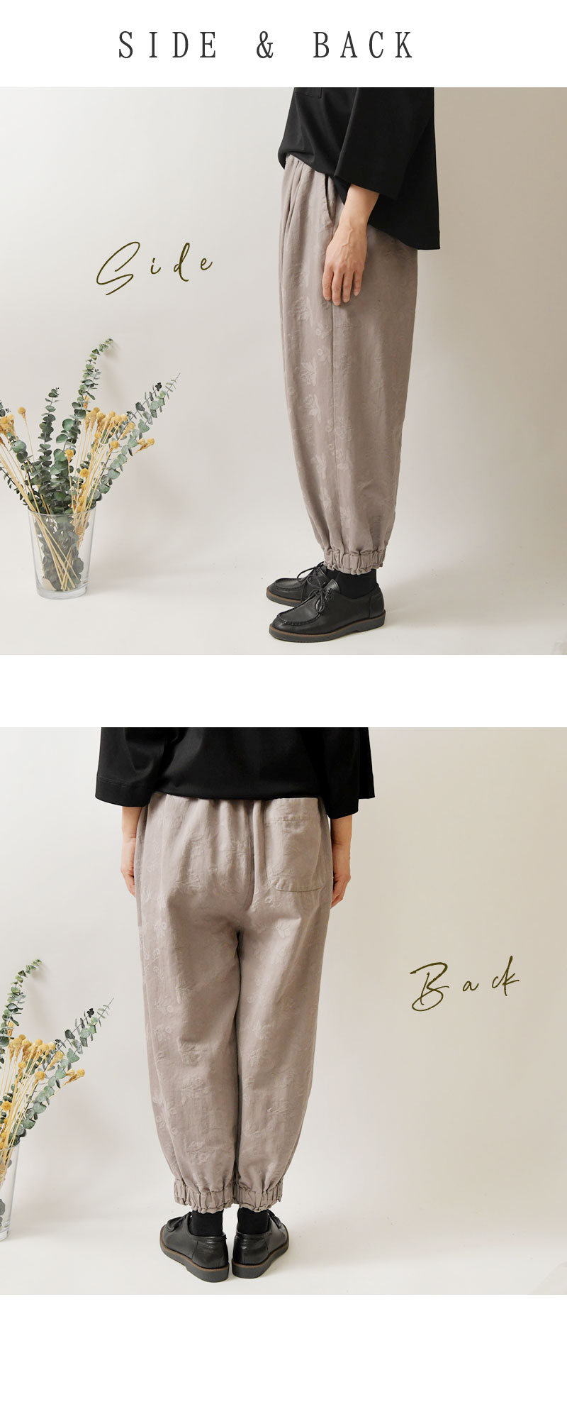 SUN VALLEY（サンバレー） SALE 20%OFF tukuroi ツクロイ コットン