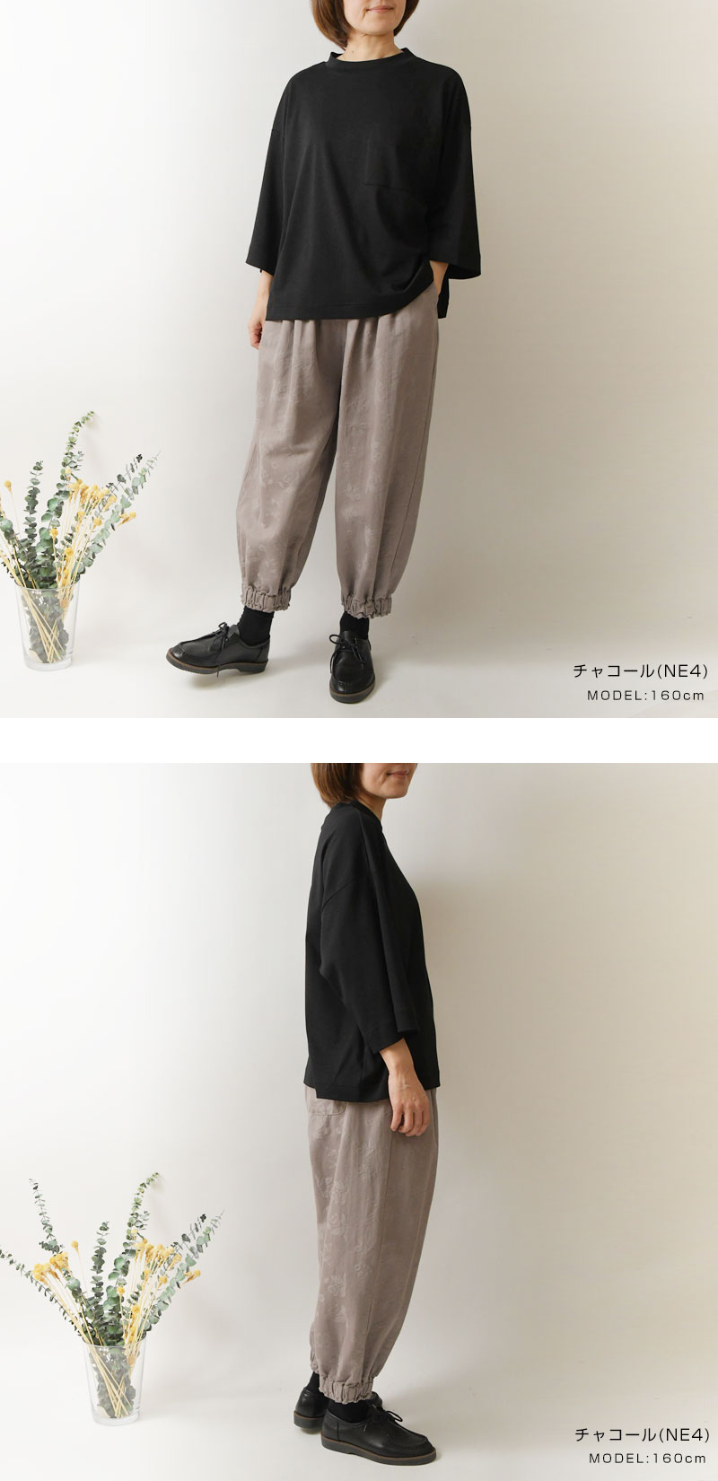 SUN VALLEY（サンバレー） 10%OFFクーポン パンツ レディース tukuroi