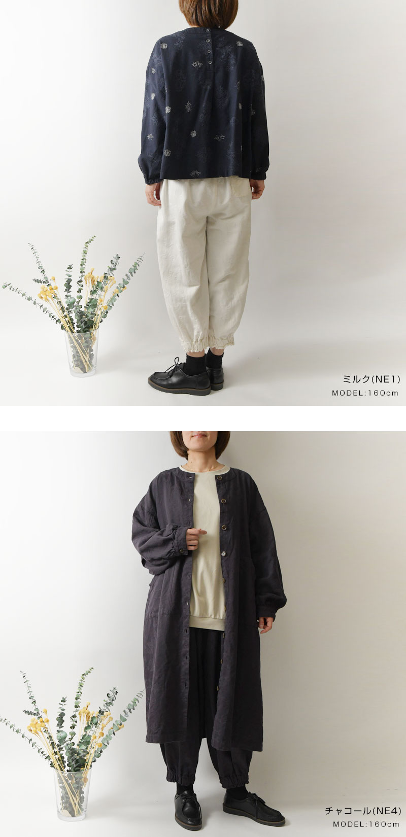 SUN VALLEY（サンバレー） 1点10% 2点以上で15%OFF パンツ レディース