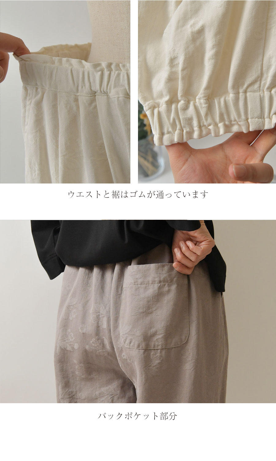 SUN VALLEY（サンバレー） 10%OFFクーポン パンツ レディース tukuroi