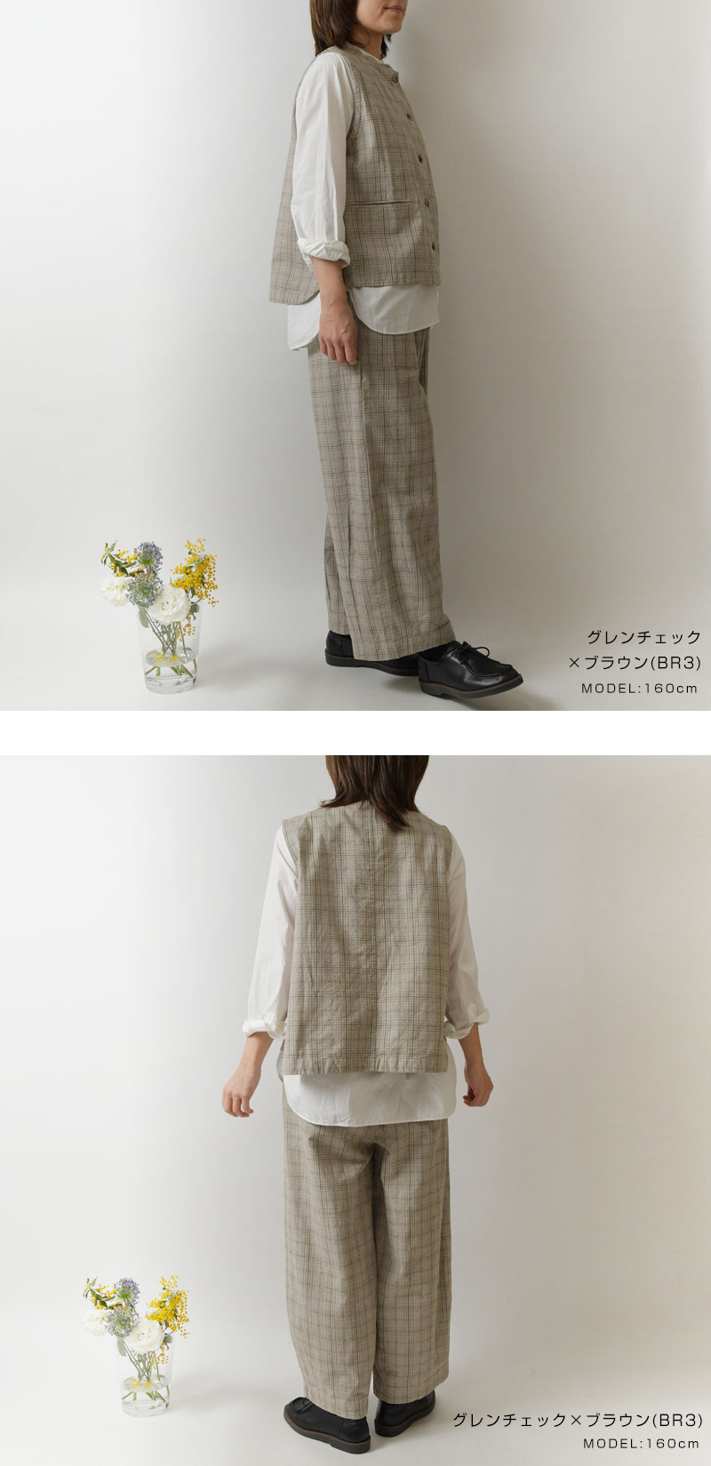 SUN VALLEY 10%OFFクーポン パンツ レディース tukuroi ツクロイ