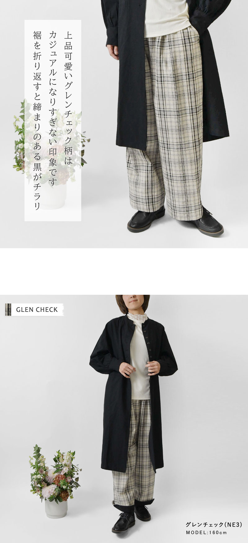 100％安い パンツ 10%OFFクーポン VALLEY SUN レディース ツクロイ tukuroi パンツ