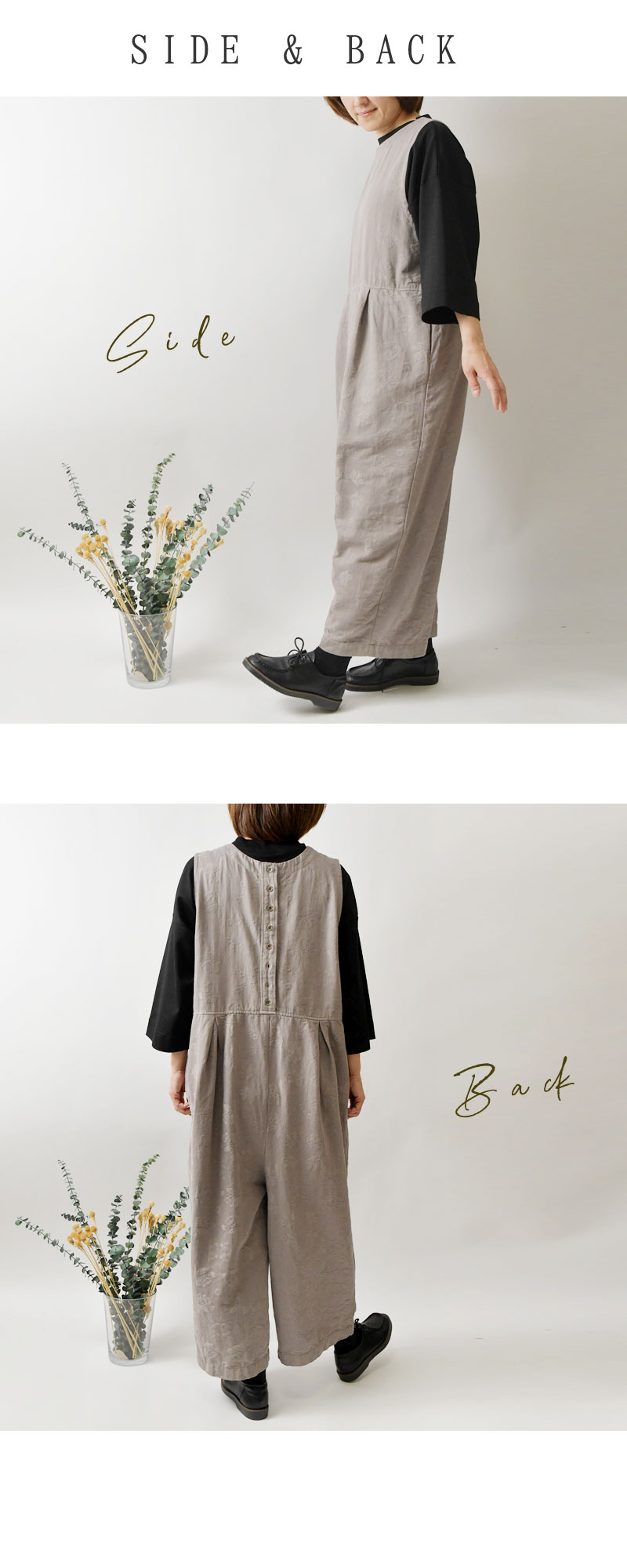 SUN VALLEY（サンバレー） 10%OFFクーポン パンツ レディース tukuroi 