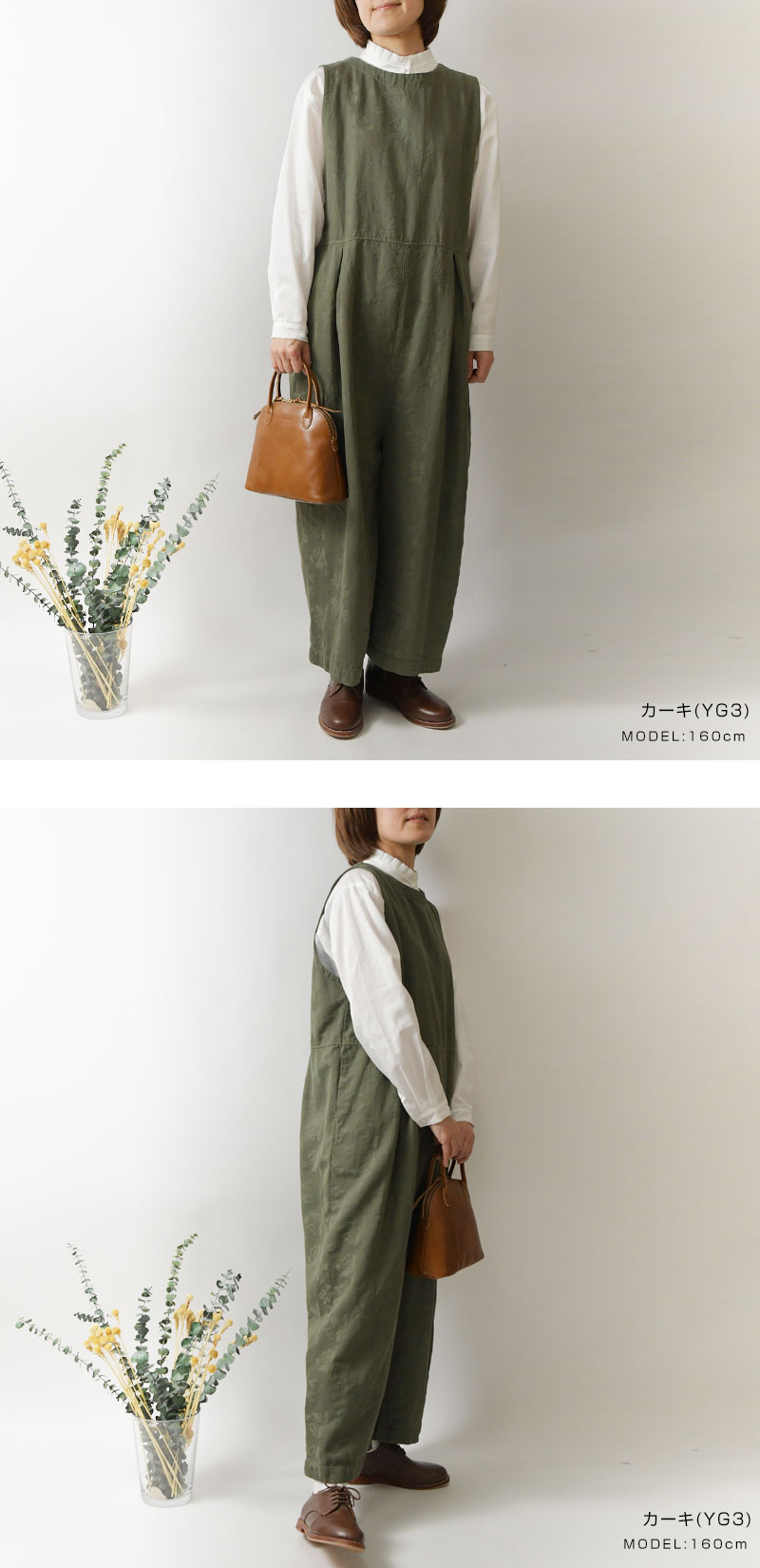 専用 1/12サイズ サロペットとカットソー 綿綿 ハンドメイド アウト
