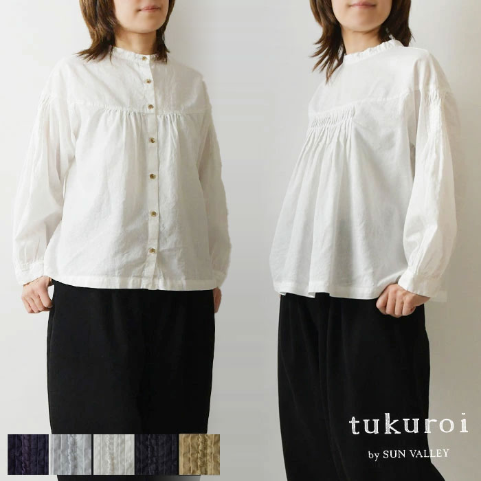 SUN VALLEY ブラウス レディース tukuroi ツクロイ サンバレー