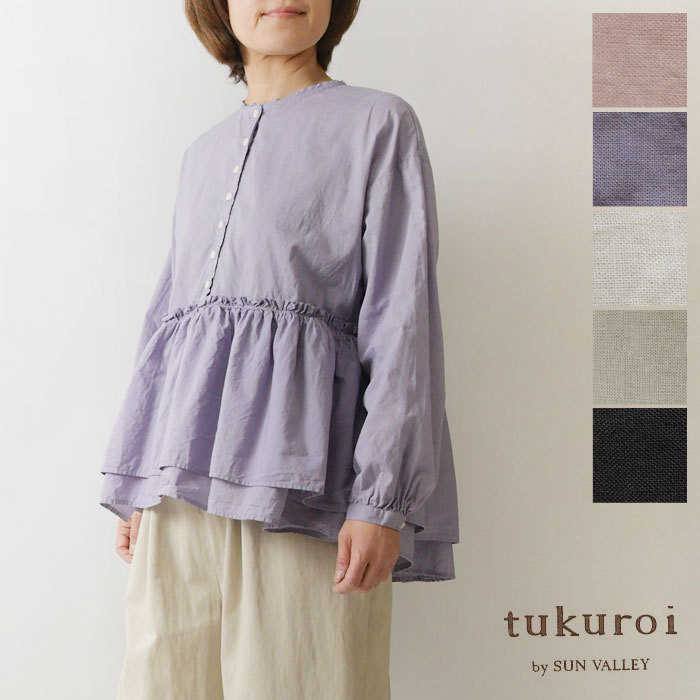 tuku-tk208264.jpg