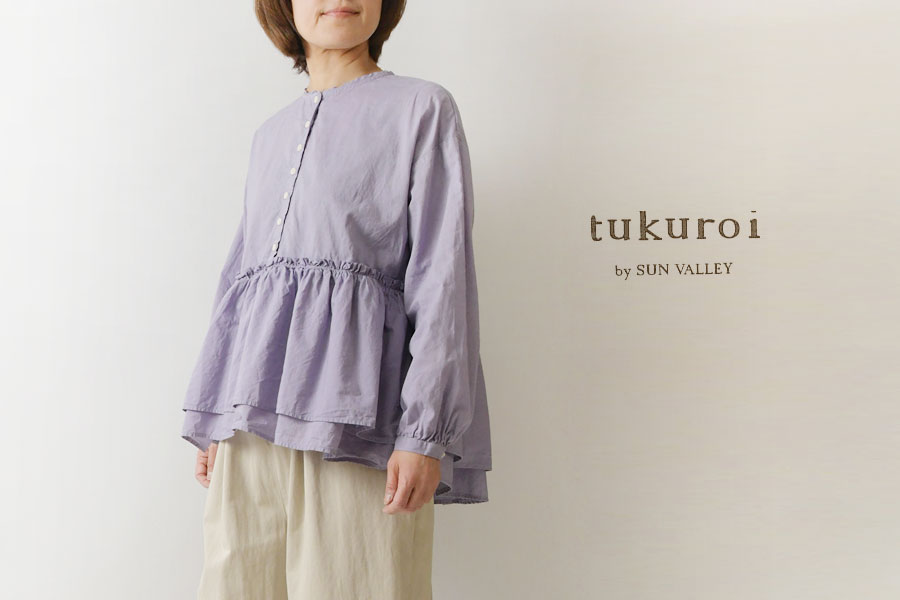 SUN VALLEY（サンバレー） SALE 30%OFF tukuroi ツクロイ コットン