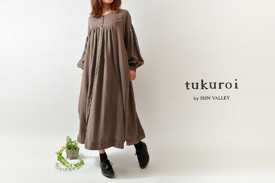 SALE 30%OFF tukuroi ツクロイ (サンバレー sun valley)コットン リネン 綾織 前後両A面 2way  ワンピース(tk209225)春 夏 レディース ナチュラル 服 シンプル :tuku-tk209225:Matilda - 通販 -  Yahoo!ショッピング