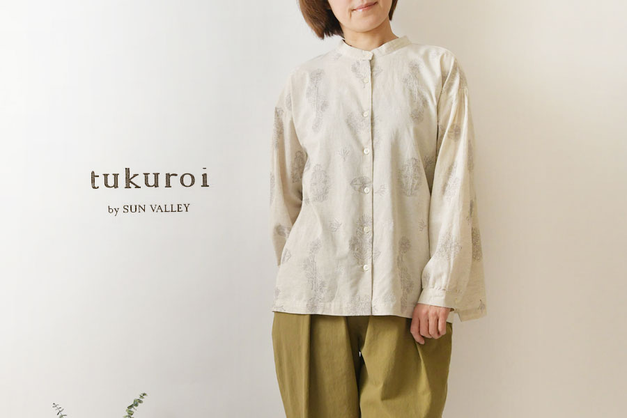 SUN VALLEY（サンバレー） SALE 30%OFF tukuroi ツクロイ コットン