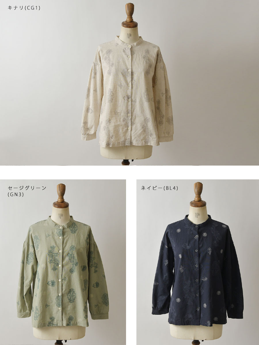 SUN VALLEY（サンバレー） SALE 30%OFF tukuroi ツクロイ コットン