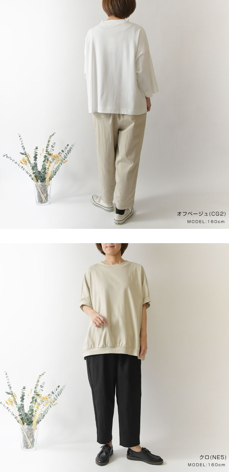 SUN VALLEY（サンバレー） 10%OFFクーポン パンツ レディース tukuroi
