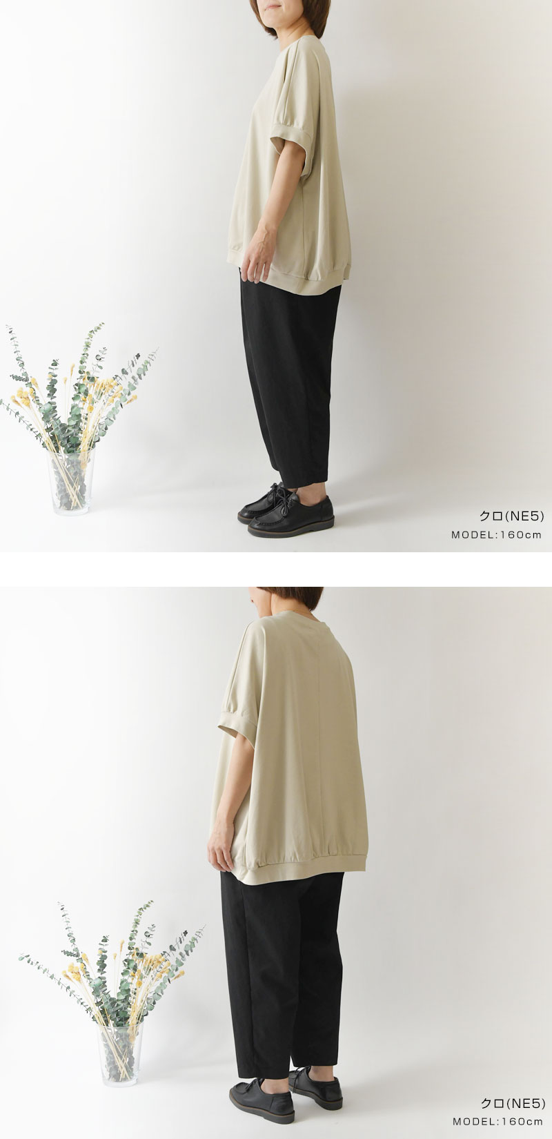 SUN VALLEY（サンバレー） 10%OFFクーポン パンツ レディース tukuroi