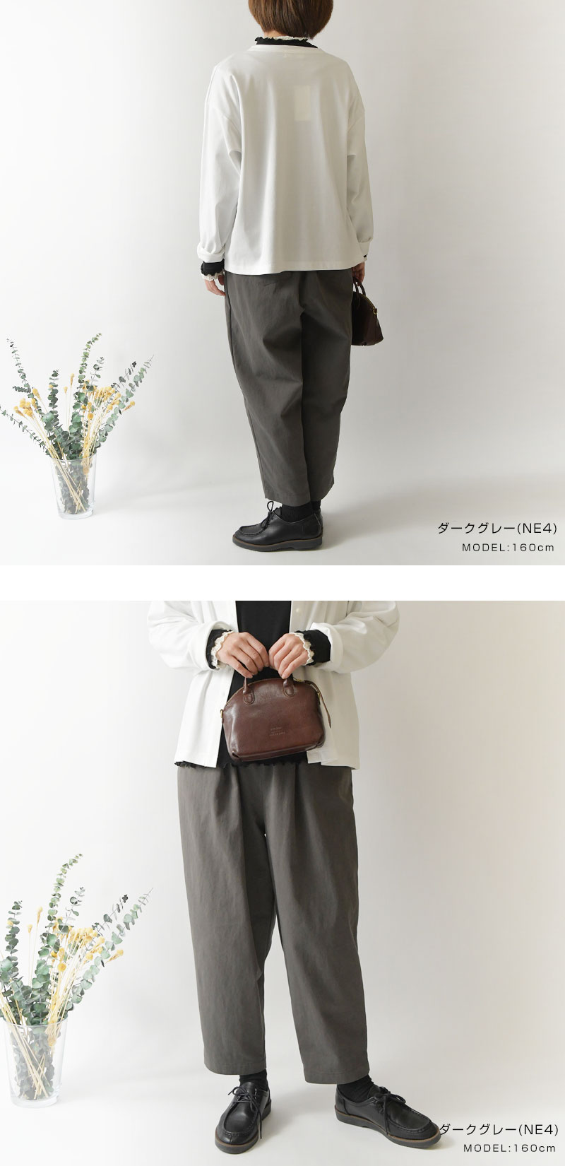極美品 21年♡ルネ パンツ パール ビジュー ダークグレー サイドライン 36 B:MING by BEAMS（ビーミング by ビームス）【別注】Gramicci