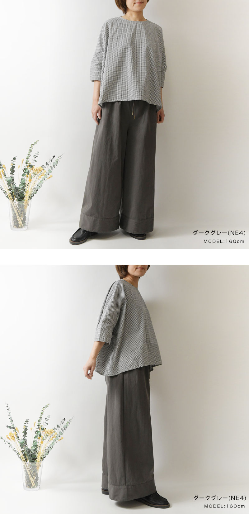 SUN VALLEY（サンバレー） 10%OFFクーポン パンツ レディース tukuroi