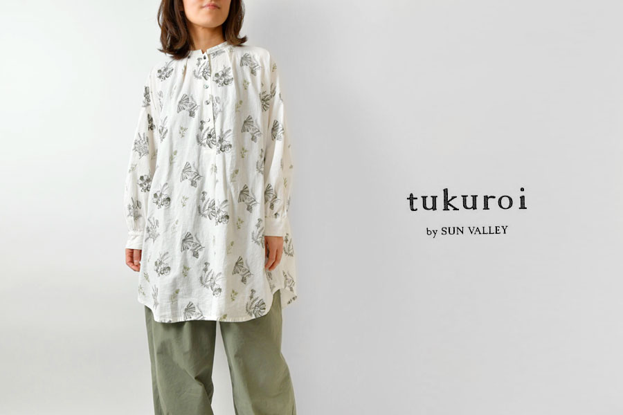 SALE 40%OFF tukuroi ツクロイ (サンバレー sun valley) 綿麻 総柄 刺繍 ヘンリーネック チュニック ワンピース  (TK222228)レディース 春 夏 秋 冬 長袖 リネン :tuku-tk222228:Matilda - 通販 - Yahoo!ショッピング