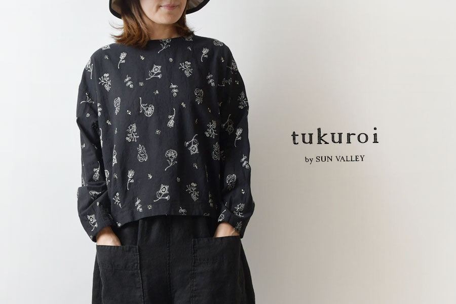 SALE 40%OFF tukuroi ツクロイ (サンバレー sun valley) コットン