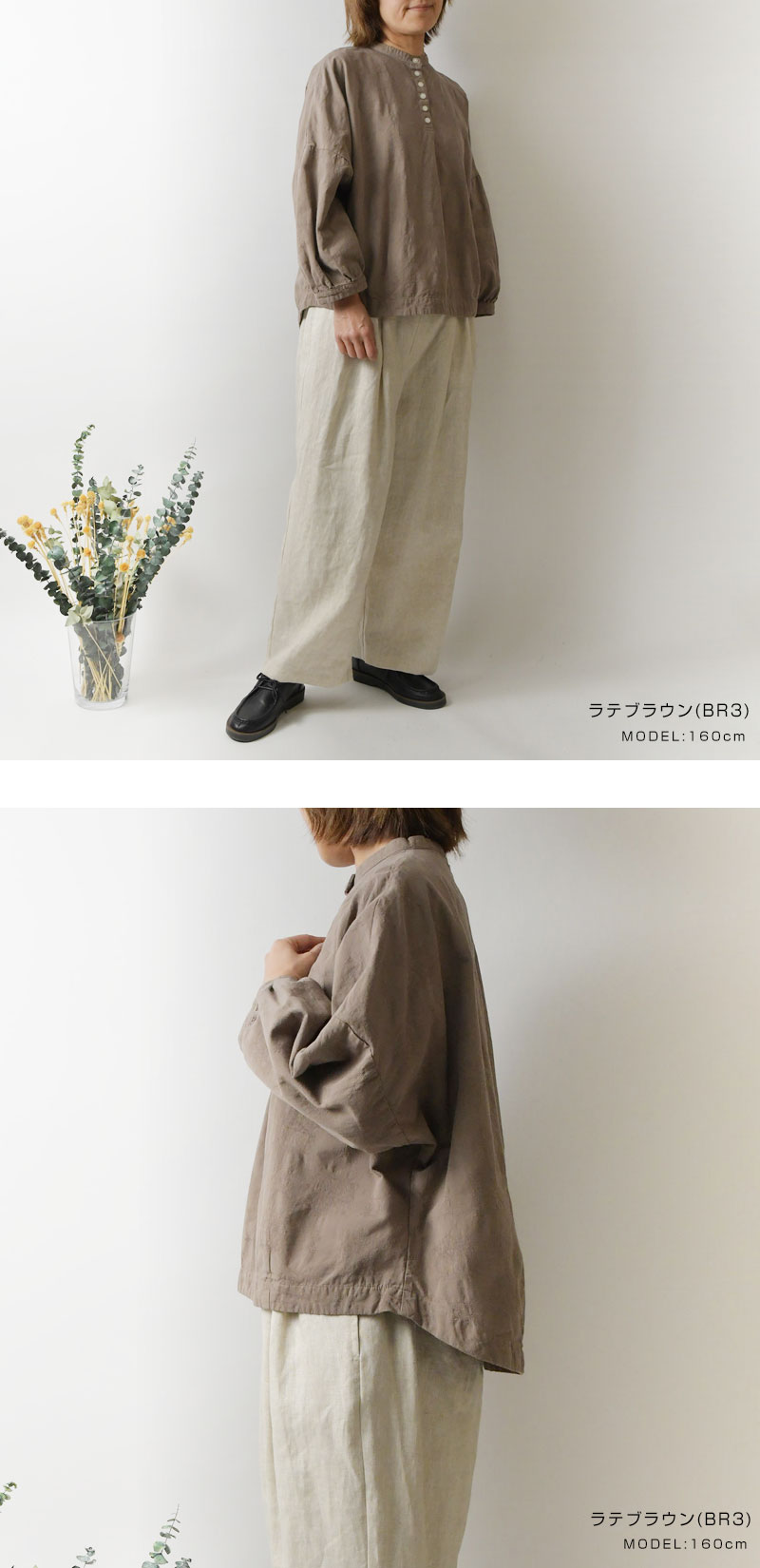 SUN VALLEY SALE 30%OFF tukuroi ツクロイ (サンバレー sun