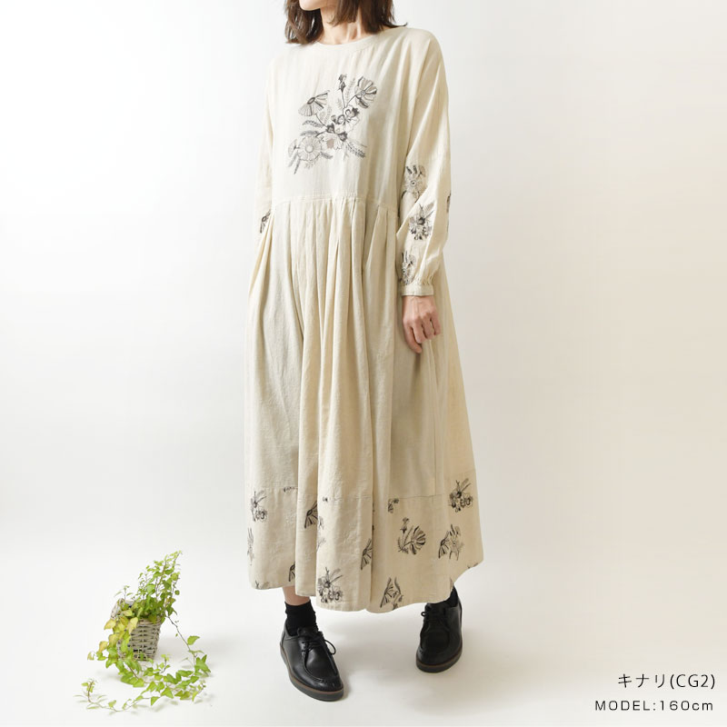 SALE 30%OFF tukuroi ツクロイ サンバレー sun valley コットン リネン 総柄 × モチーフ 刺繍 ドルマン 切替  ワンピース(tk226222)春 夏 レディース ナチュラル :tuku-tk226222:Matilda - 通販 - Yahoo!ショッピング