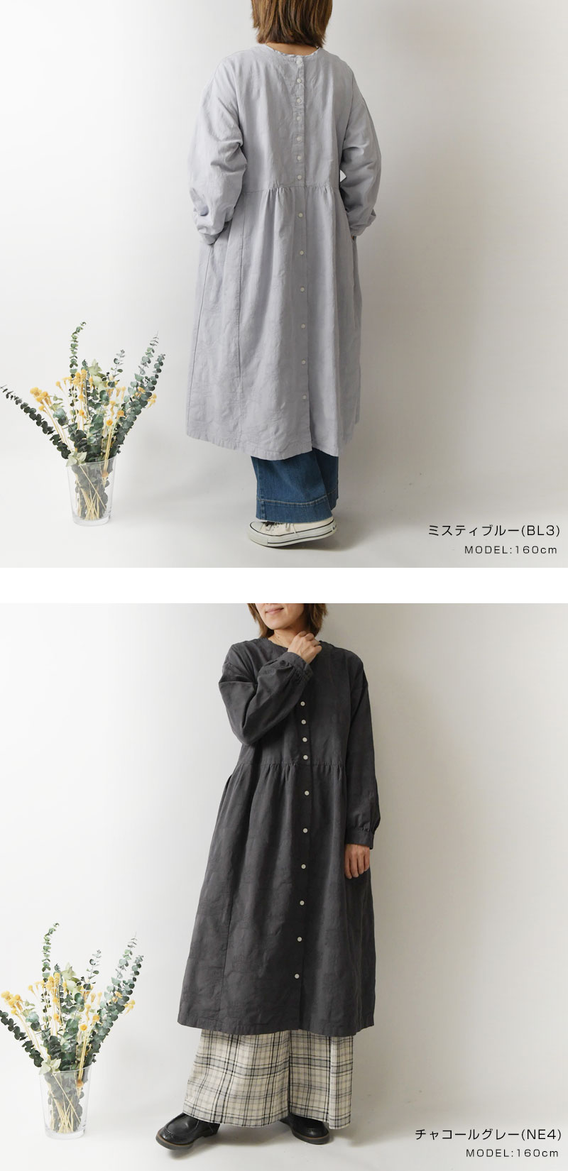 SUN VALLEY 10%OFFクーポン ワンピース レディース tukuroi
