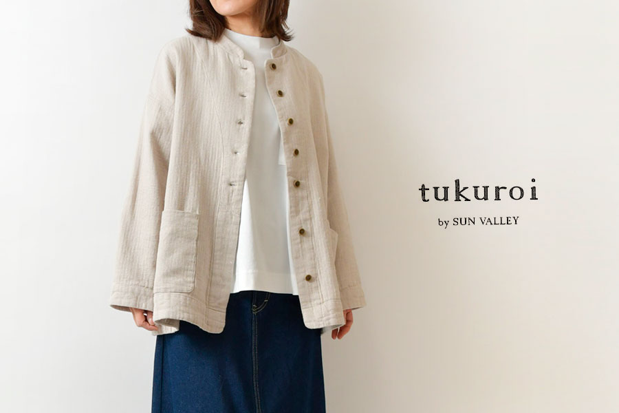 SALE 30%OFF tukuroi ツクロイ (サンバレー sun valley)コットン リネン ガーゼ 二重織り スタンドカラー ジャケット(tk232228)春  夏 ワイド レディース :tuku-tk232228:Matilda - 通販 - Yahoo!ショッピング