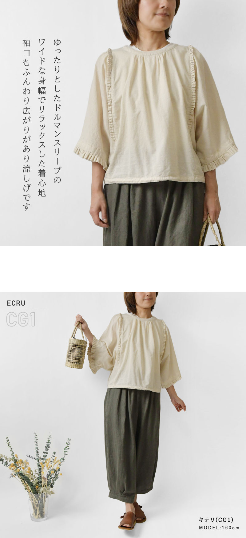楽天市場】＊【10%OFFクーポン対象商品】【tukuroi ツクロイ