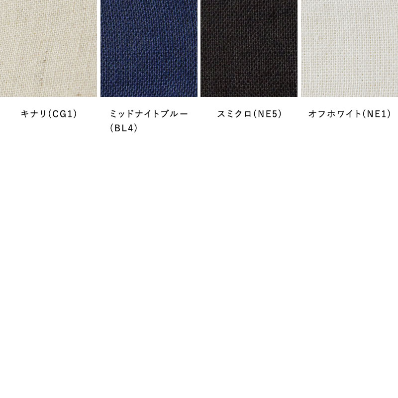 本日限定価格＊新品＊TSUHARU 綿麻平織製品染めチュニック 楽天市場】【久留米絣チュニック】五分袖物綿100％春夏秋冬