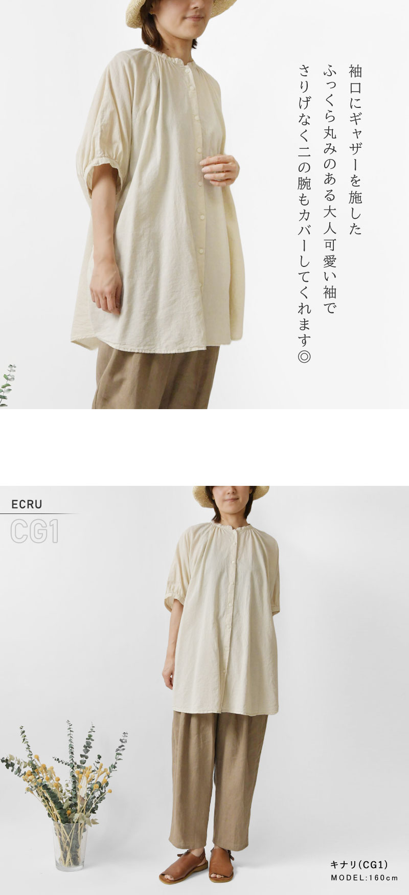 美品 中川政七商店 リネン コットン ベスト ユニセックス イエロー系 中川政七商店ハーフリネン脇ぐりのカットが個性的なユニセックス