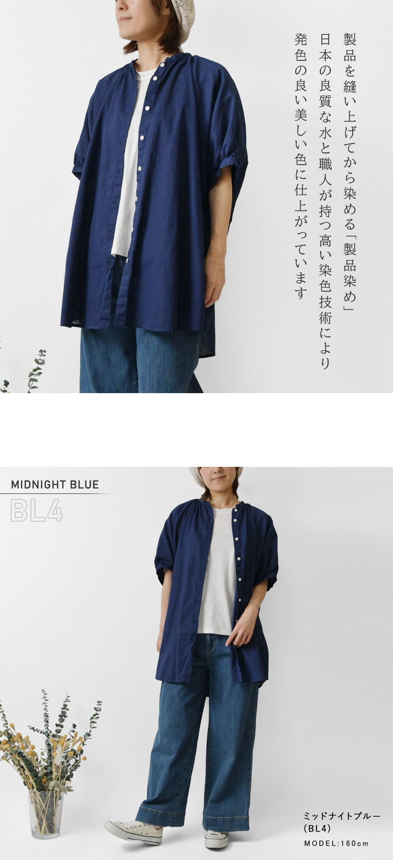 美品 ドゥロワー コットンリネン 七分袖 ミリタリージャケット◆ブラック J2137 ちび衿ワークジャケット(F ブラック): アウター - RNA ONLINE