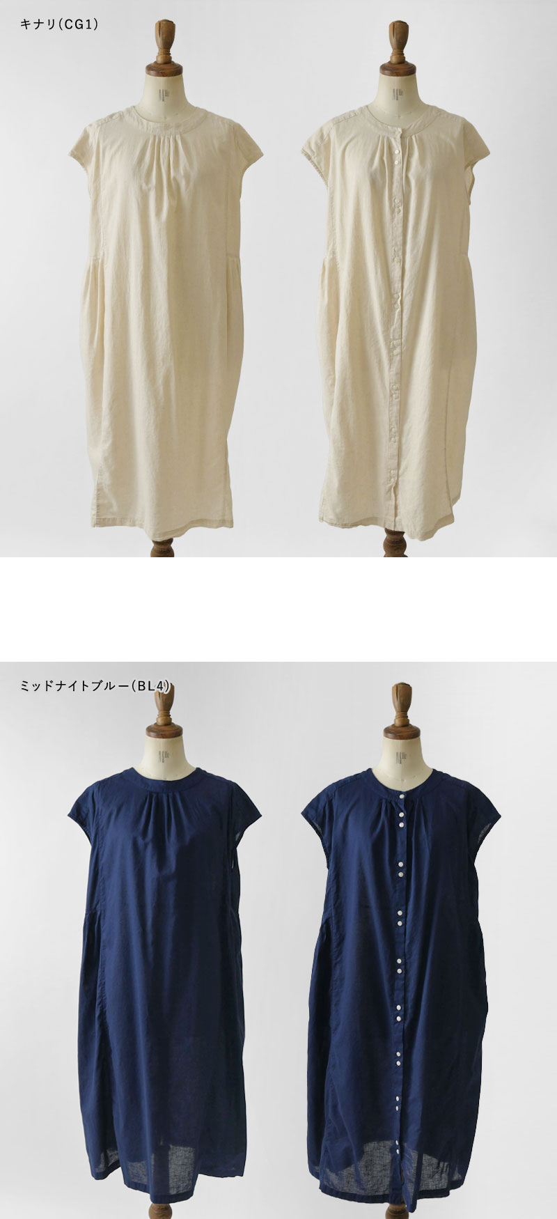 SUN VALLEY 10%OFFクーポン ワンピース レディース tukuroi